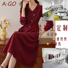 红色连衣裙秋冬新款法式 女装小批量快速加工定制 杭州服装小订单