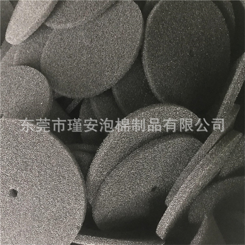 批发 投影仪防尘海绵透气散热灯具防灰开孔海棉