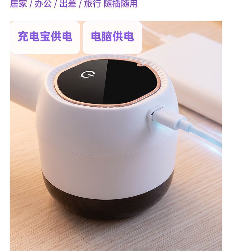 New Household Digital Display Fabric Shaver Three-Speed Rechargeable Hair Remover Portable Lint Removal Tool In Stock