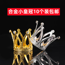 �������С�ʹں決�����b[����ͯ�����Ɍ�ˮ���ʹ���Ʒ̨�b��
