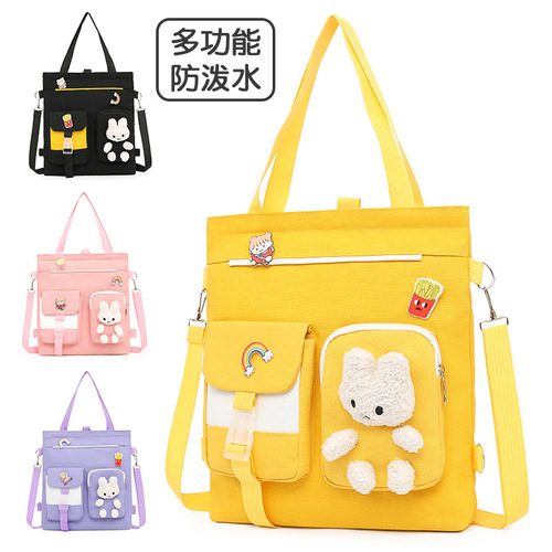 Children's tutoring bag, primary and secondary school students' portable shoulder art bag, cross-body backpack, contrasting color cartoon study bag