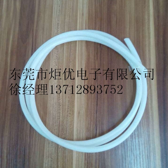 供应硅胶编织管