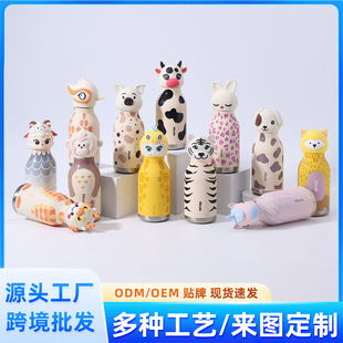 ���Q��ʮ����Ф��ͨ���ﲻ�P䓱��ر�5D��ӡ��ͯˮ�����ֵ���ȱ�