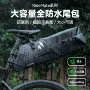 防水山地公路骑行鞍座包