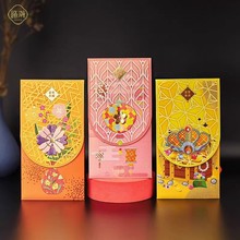 �¿�͹��U�ռt�����ͶY���Ԅ���t��2026ԭ���R�����Ƿ����l