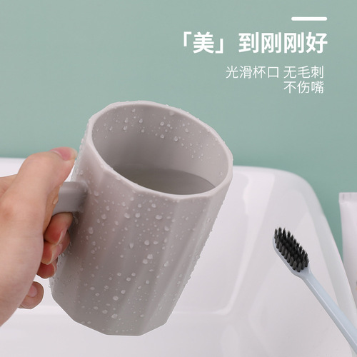 Creative mouthwash cup, simple couple, a pair of toothbrush toothbrush cup set, home cute bathroom toothbrush cup