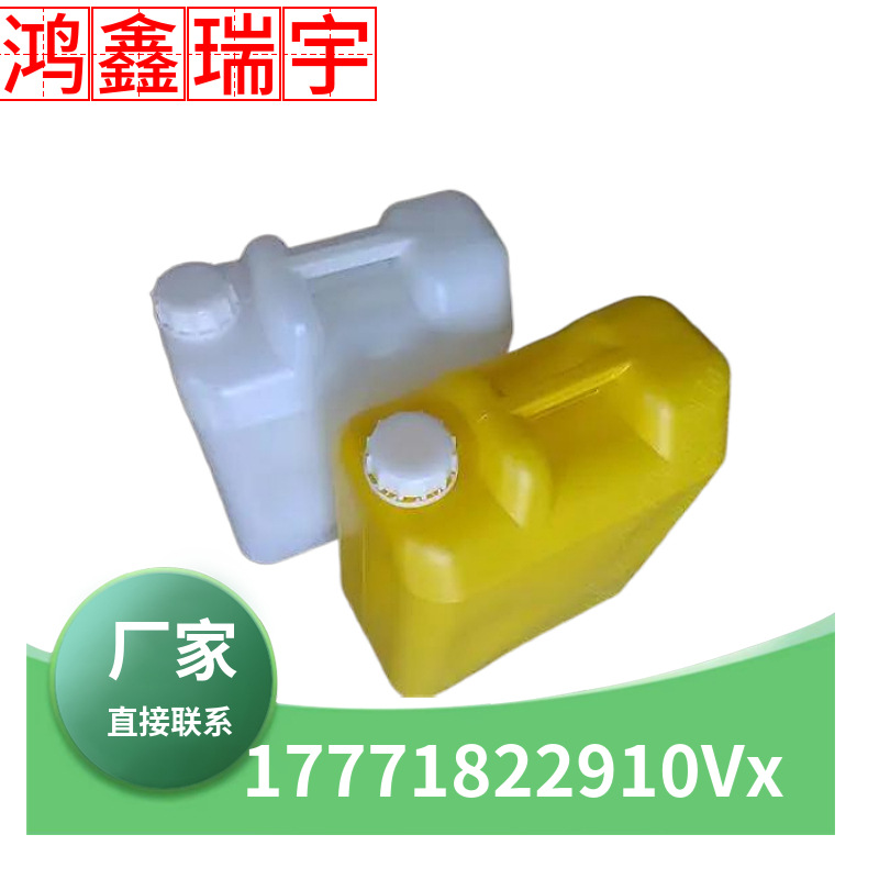 3,7-二甲基-6-辛烯醇丁酸酯;香茅基丁酸酯 141-16-2化工原料香精