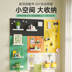 工場直販デスクトップ垂直ホールボード DIY アクセサリー壁収納ラックパンチングなしオフィスデスク収納ラック