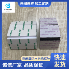 �͸ߜ��p���z�_�| ���TEVA���zģ�� ���������z��������z�|