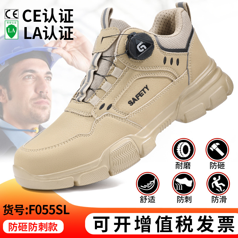 F055SL-국경 간 인기 판매 모델;37