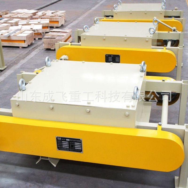 厂家供应 高品质 RCYP 手动式永磁除铁器 成飞重工手动永磁除铁器