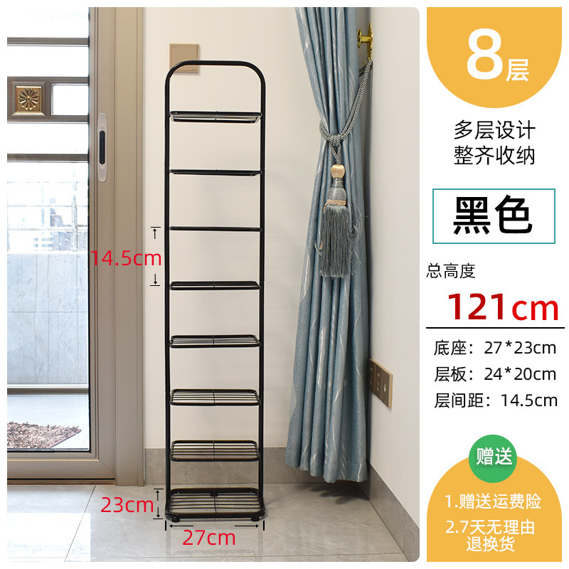 靴ラック、自宅寮の壁の隅、狭い多層収納ラック、玄関ドア、省スペース隙間靴キャビネット|undefined