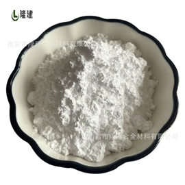 其他金属粉末;其他氧化物;铝合金粉