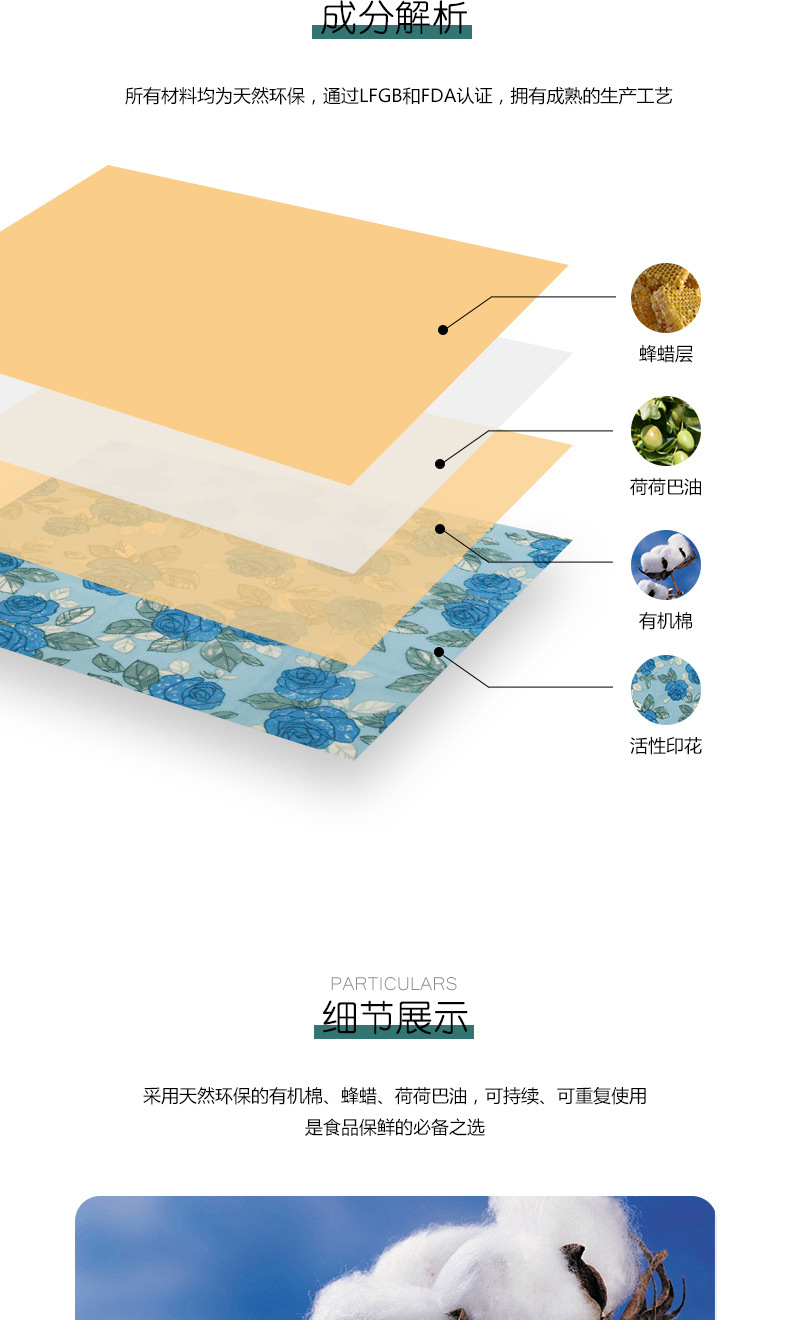 O1CN01Yrlb4u1zkT6VuB4ha_!!984666752-0-cib.jpg?__r__=1692253919603