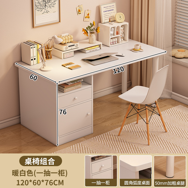 Escritorio de dormitorio de estudiantes escritorio simple escritorio de escritorio