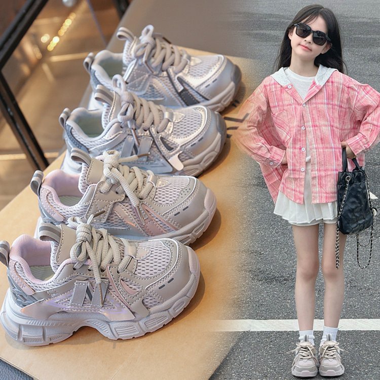 Girls' Sneakers 2026 New Breathable Mesh Dad Shoes Children's Soft-Soled Versatile Stylish Casual Shoes for Older Kids