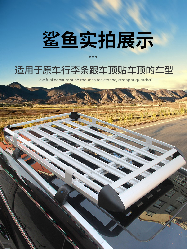 Car Roof Rack for Off-Road Vehicles, Universal Travel Rack for Car Luggage