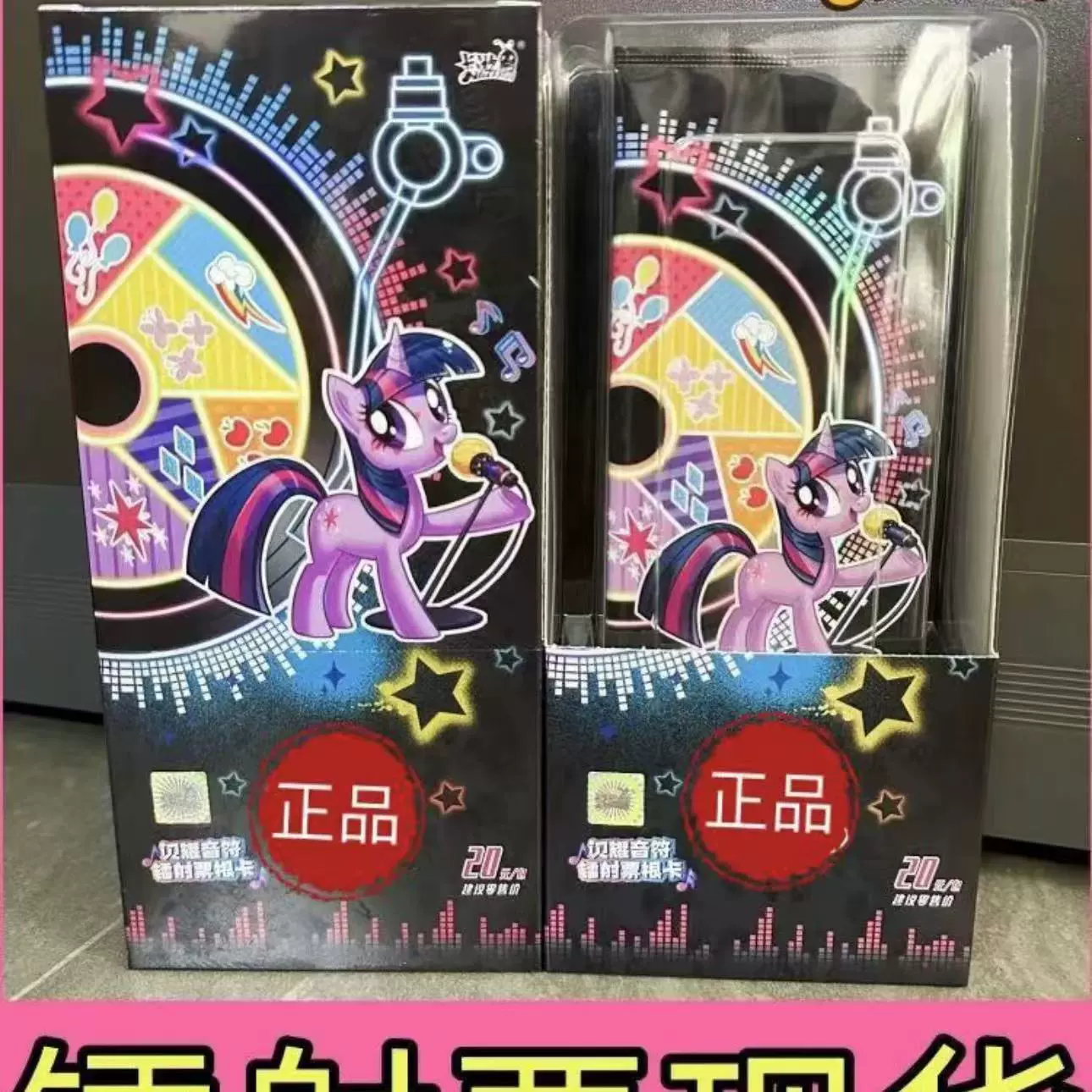 Кар Нова Genuine pony, карты, радужная камера сумка для карточек