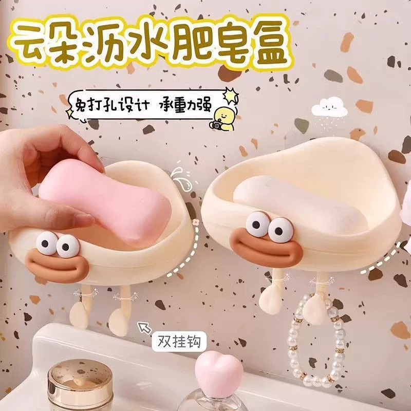 Мыльница Cloud Soap Box без перфорации, креативная большая мыльница для ванной комнаты с дренажем, настенная мыльница для интернет-знаменитостей