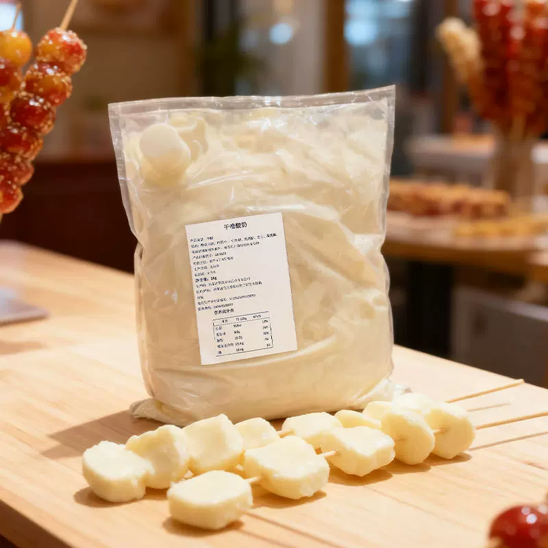 【保质期45天】干噎酸奶希腊冷萃酸奶2000克商用厂家一件代发