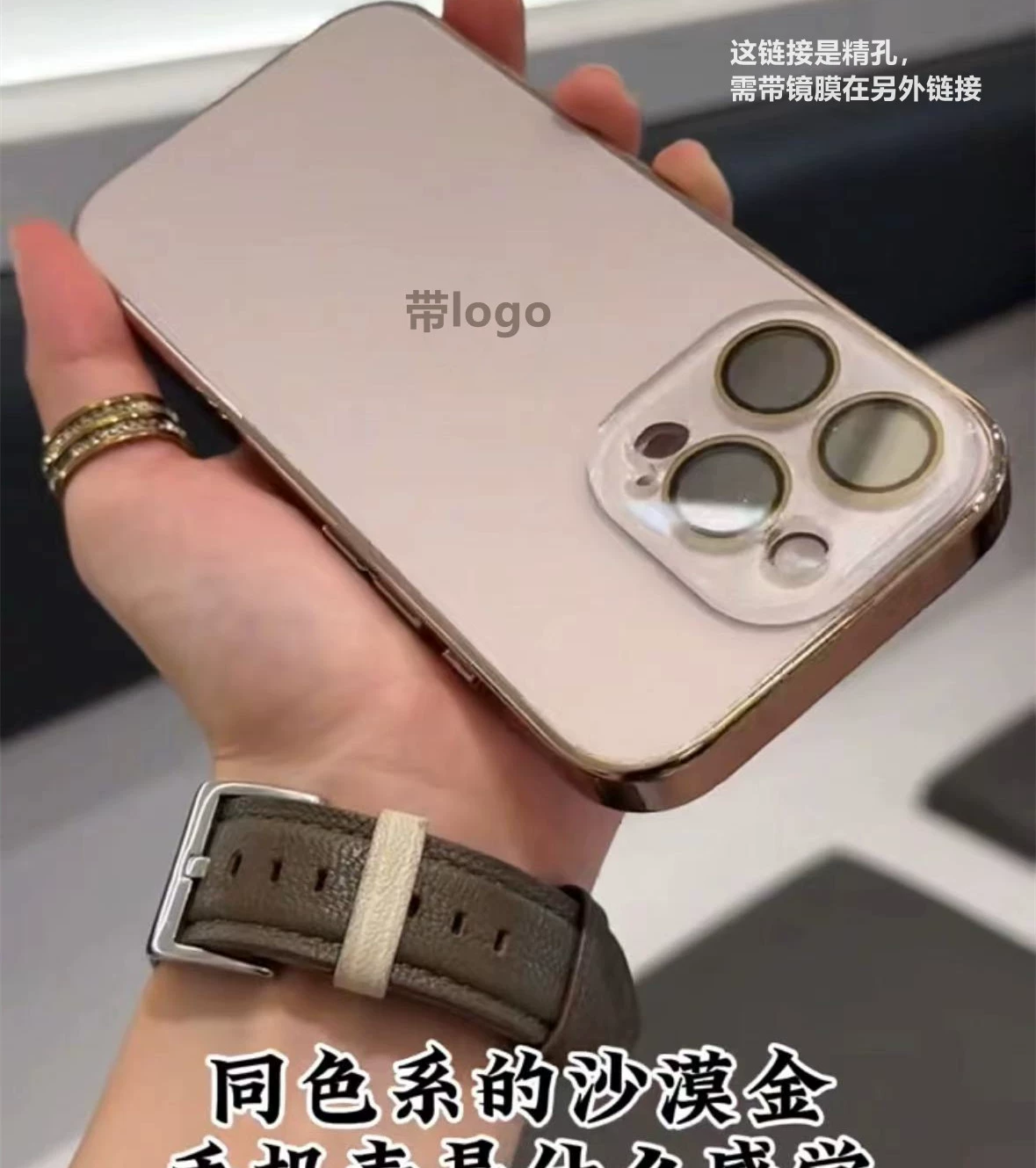Apple, совместимый с iPhone 16, матовый чехол для телефона, защитный чехол, 15 pro max, защита осени