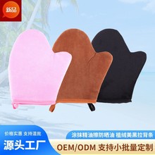 Ĩ�͉T���w������Ĩ������ֲ�q���ډT�ʹ������Һ�TĨ�����߰�Ħ