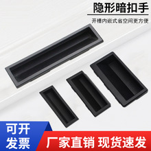 ���Ϻ�ɫС���ֆο׹��I�O���FƤ���TDMK022Ƕ��ʽ������ABS����