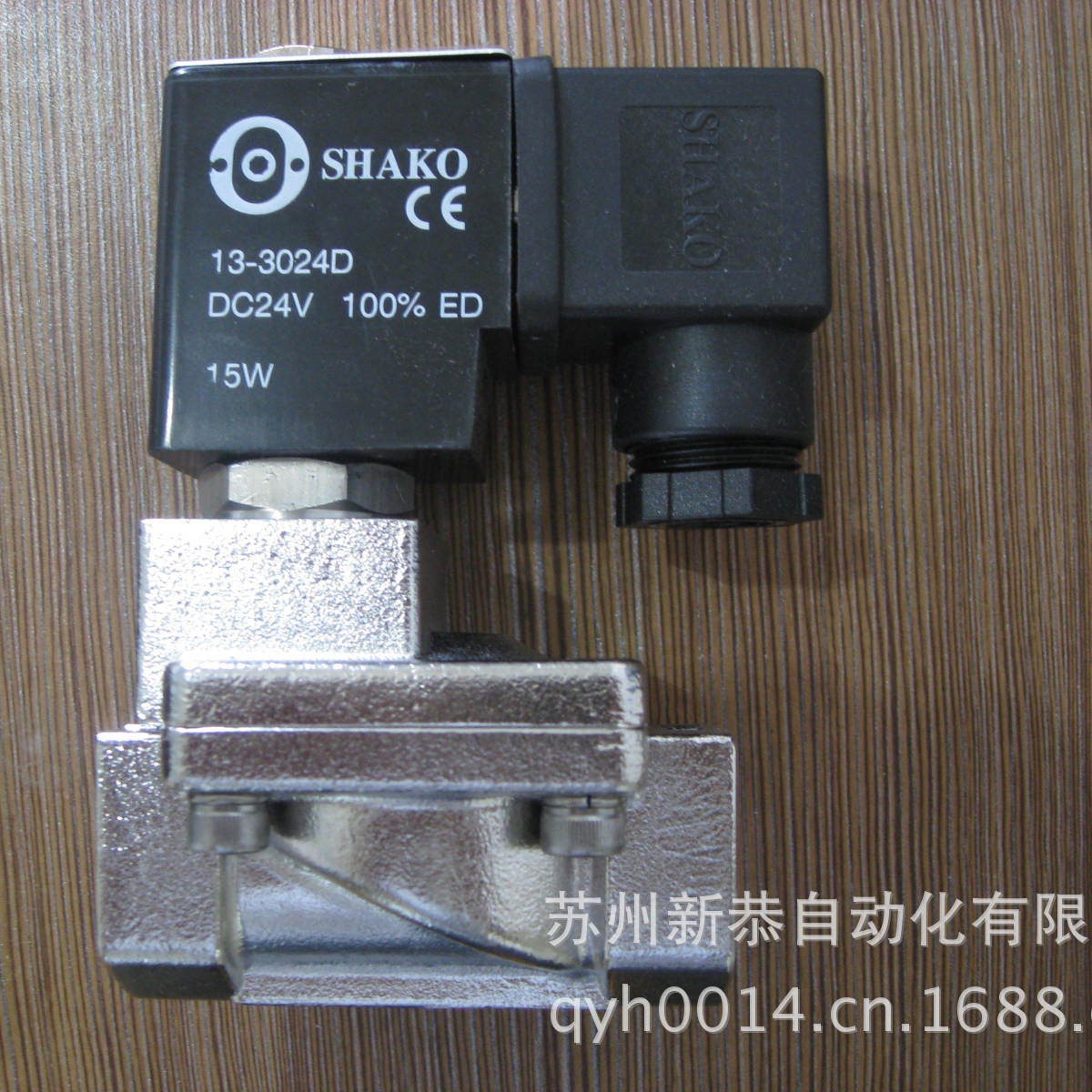 13-3024D SPU22-03-24V不锈钢电磁阀SHAKO