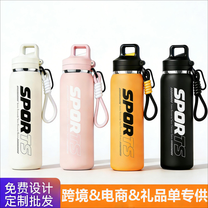 Large-Capacity Thermos Cup for Men 2025 New Model for Middle and High School Students, Special for School Use, Outdoor Sports Water Bottle with Straw