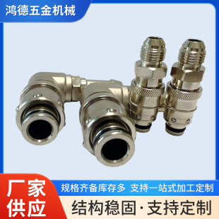 ��Ʒ�|RPL08.1152KR KB 6812 REģ��ˮ�׿��ٽ��^1/2ˮ�ܼt�{�M��