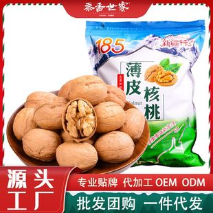 �S�����l �Թ���؛ �½������K��Ƥ������ �خa�ɹ���Ƥ����