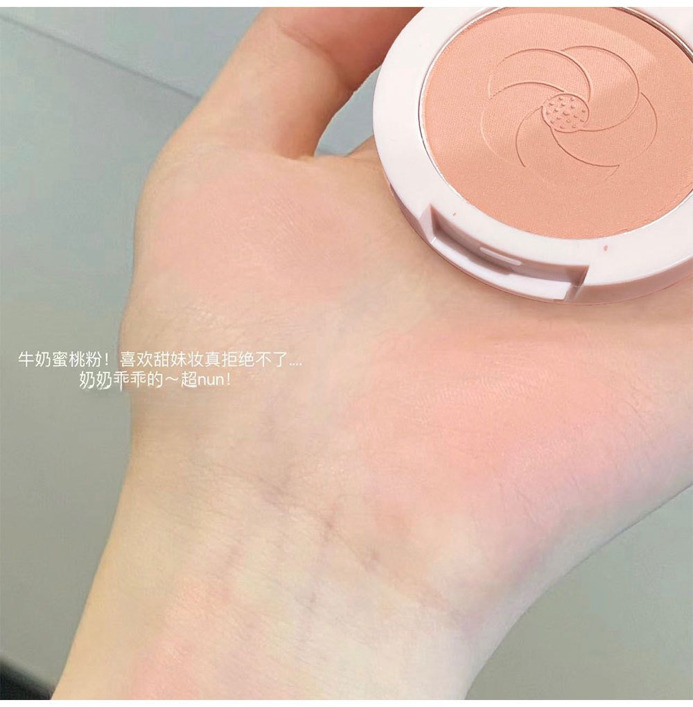 Art Value~ Pink petal blush, natural and delicate, whitening blush, contouring, versatile, the same as cross-border Internet celebrities undefined