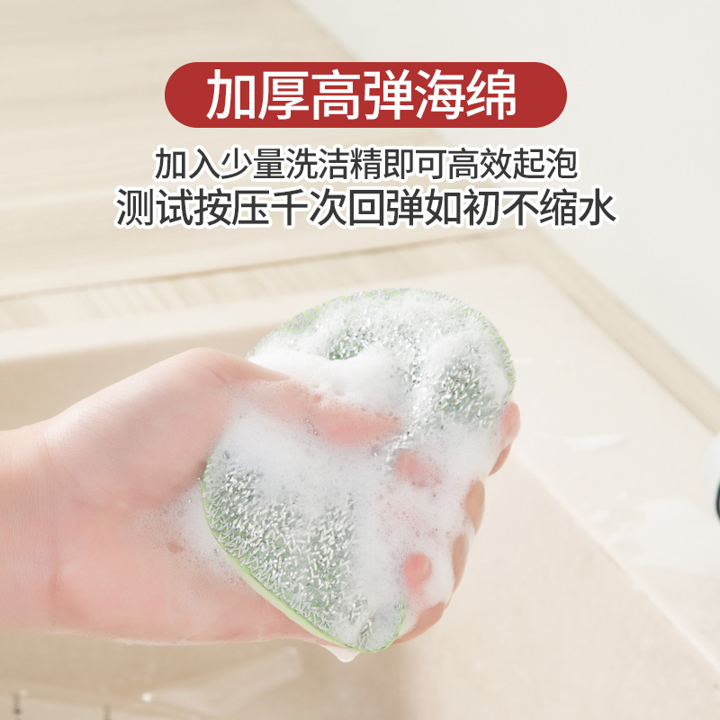 cepillo de platos limpia magia limpia cepillo de olla duradero esponja de lavado de platos limpia tela de limpieza especial de cocina bloques de esponja de lavado de platos