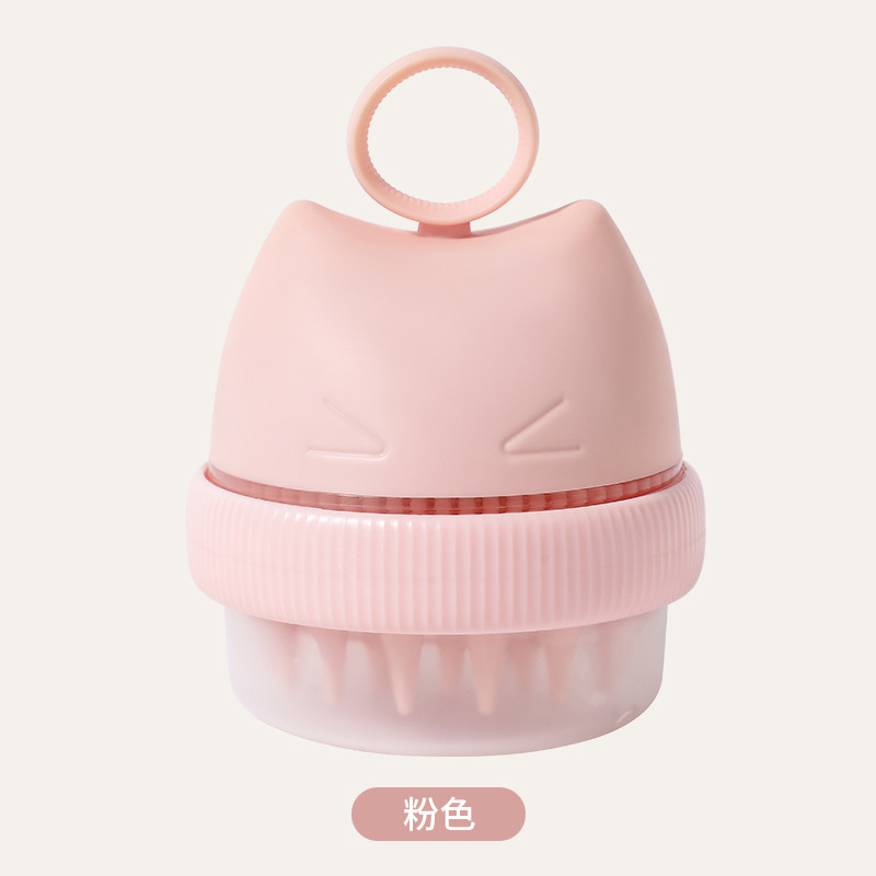 Caja de color rosa para cepillo de mascotas.