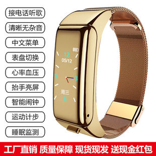 �����ɽ� �Ԓ�{�����C�����֭h�\�Ӷ๦��ͨԒ����һ���xʽ�ֱ�