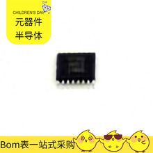 PI3CH480LEX TSSOP-16 RTC6715 RT9728AHGE RTD2785T-CG RS1G08X