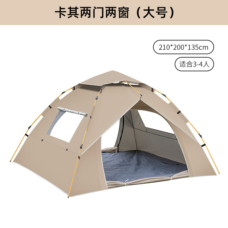 Carpa de campamento al aire libre 3-4 personas, apertura rápida automática, doble plegable, profesional a prueba de lluvia, equipo de campamento portátil