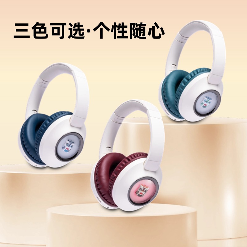 WH910BTR OVER EAR NIA auricular Bluetooth headset MP3 headset radio auricular CUBIERTA DE LA OREJA