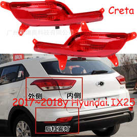 适用于现代IX25尾灯CRETA保险灯后杠灯刹车灯2017~2018款