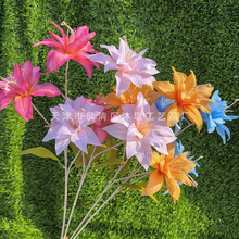 新款3头仿真小百合 婚庆婚礼堂路引插花家居假花摆放装饰花束