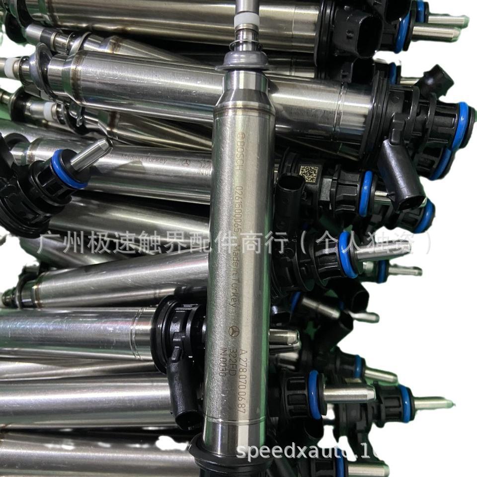 Diesel Fuel Injector Nozzle Original Equipment Manufacturer A2780700687 A2560700187 Suitable for Mercedes-Benz