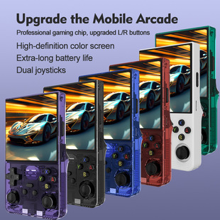 Cross-Border New R39Max Open Source Handheld Game Console Portable Retro Arcade Nostalgic Handle Arkos Handle Machine