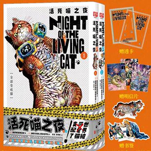 �x�����������֮ҹ1-2�����檚��춐�؈��ʿ�ĺ�ɫ��ĬٛƷ�S��