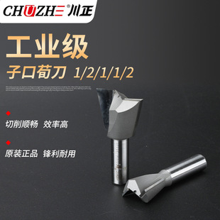 0306�ӿ�����1/2*1-1/2���2��С���c΢С��㊵������I�߾���