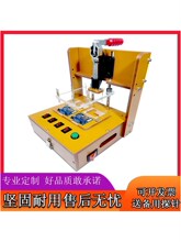 PCB�yԇ�ܜyԇ���b�·��yԇ�ξ�PCBA�yԇ̽�A��PCB�yԇ�ξ�