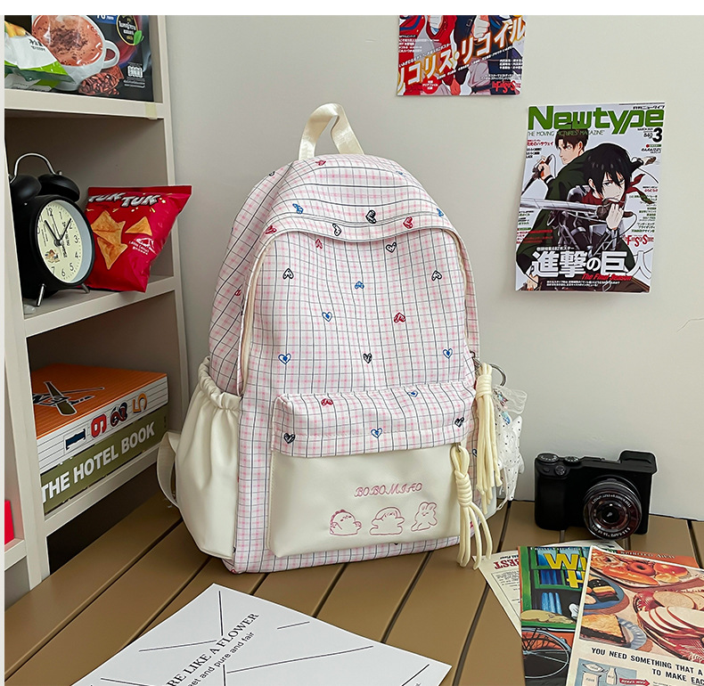 undefined