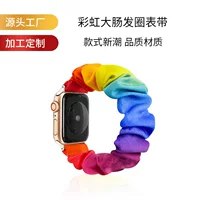 Подходит для Apple SE6/5/4/3 ремешок для часов iwatch ремешок Радужный ремешок для волос с толстой кишкой ремешок Оптовая Продажа с фабрики