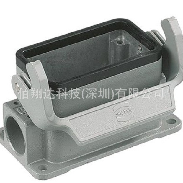 HARTING浩亭 19302241291 24B NBR 低结构 单锁扣 表面安装底座