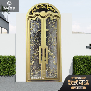 ����������T�e��ͥԺ���T�Fˇ�T���⻨�@�T���I�ř��T�p�_�T