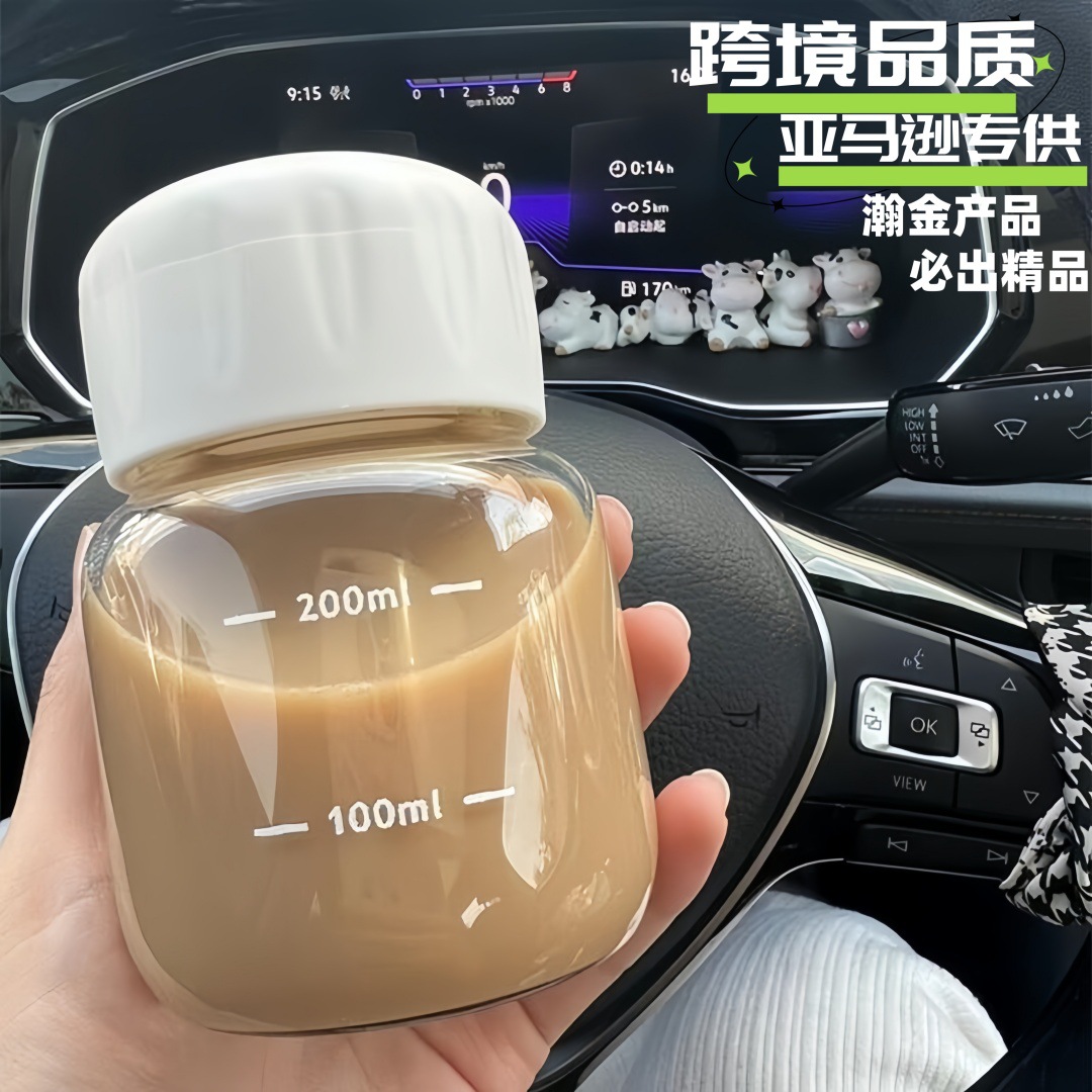 高硼硅胖胖杯200ml水杯可爱创意牛奶玻璃杯便携带刻度创意咖啡杯